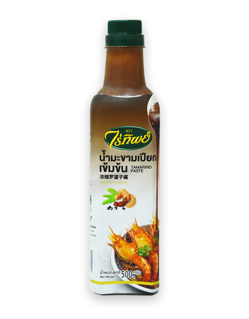Tamarind