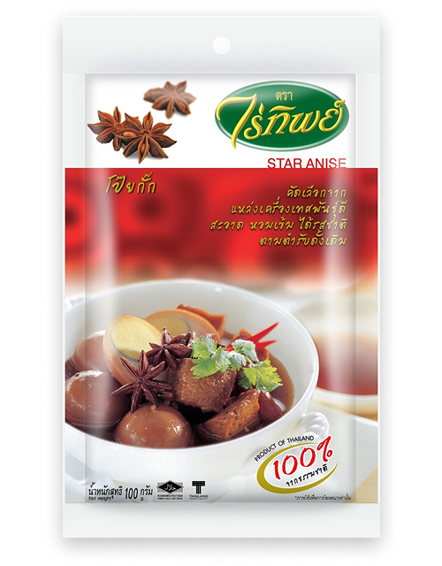 Star Anise